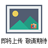 RB高壓鼓風(fēng)機各種用法示例圖片及詳細介紹1
